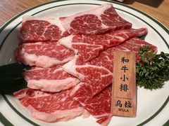 -乌拉烤肉(如皋首店)