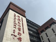 -西藏文化博物馆