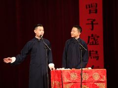 -青曲社相声(易俗街区店)