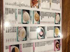 -正德顺順德雙皮奶(中信店)
