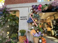 -Money Shops(愚园路店)