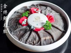 -傣妹火锅(建军东路店)
