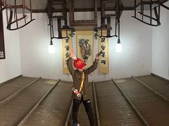 -中国马镇舞马世界主题乐园