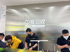 -爱回收(朝阳大悦城店)
