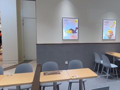 -满记甜品(南京虹悦城三店)