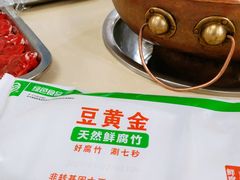 -月圆火锅(宁海东路二店)
