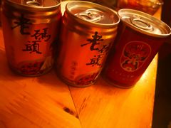 -老码头火锅(玉林店)