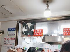 -吴记麻辣烫(曙光中路店)