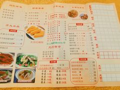 -新河畔海鲜酒楼(虎门店)