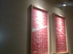 大堂-袁家村关中印象体验地(大唐不夜城店)