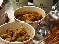 -喜姐炸串(文宗路店)