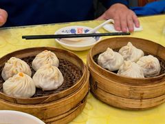 -王興記(中山路店)