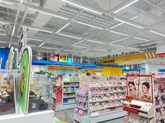 -KKV(上海月星环球港主力店)