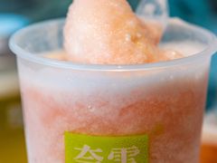-奈雪的茶(东莞汇一城店)
