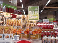 -blt精品超市(南京环宇城店)