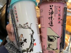 -喜士多便利店(宜山店)