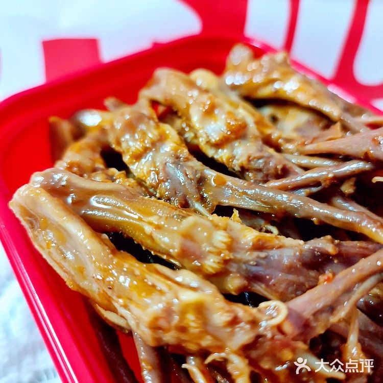 绝味鸭舌,追剧休闲必备小吃!