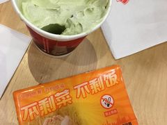 -DQ·蛋糕·冰淇淋(新佳丽店)
