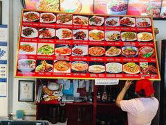 -华天新川面馆(闹市口店)