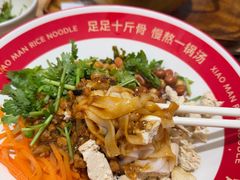 -小满手工粉(上海月星环球港店)