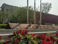 -义乌市文化广场-地下停车场