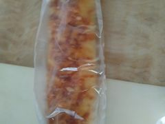 -面包新语(吾悦国际广场店)