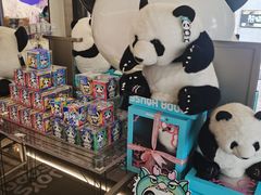 -熊猫屋(宽窄巷子景区店)