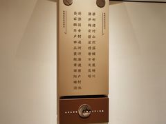 -阿胖龙虾(罍街店)