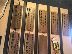-寿奶茶·鲜奶与茶(合生汇购物中心店)
