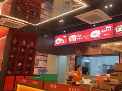 -肖记公安牛肉鱼杂馆·省级非物质文化遗产(江汉路直营店)