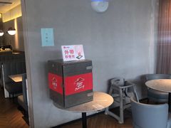 -必胜客(万象城店)