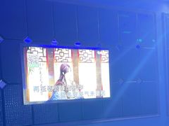 -飞歌e族KTV(雄楚1号店)