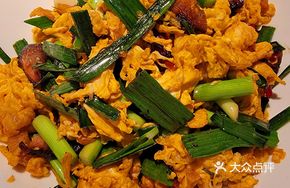 Stewed Preserved Pork with Local Eggs