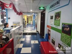 -童程童美少儿编程乐高机器人(世纪都会校区)