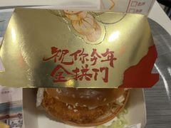 -麦当劳(金沙广场店)