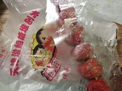 -天津堆姐糖堆刨冰(河东区总店)