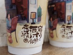 -茶话弄(咖啡·中贸广场店)