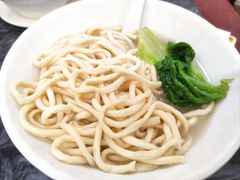 伊面-应记面家(普澜二路店)