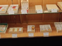 -键善良房(本店)