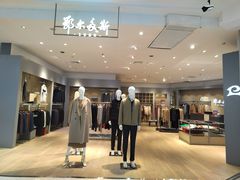 -南京商厦