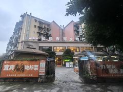 -小眼睛餐饮&杨杨夜宵
