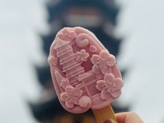 -鸡鸣驿古城
