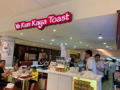 -亚坤(新达城广场B1店)