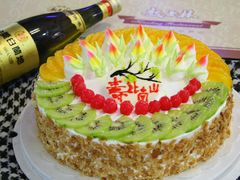 生日蛋糕-壽比南山-起士林(荣安大街店)