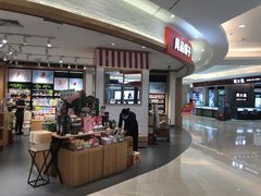 -天和百货(华南MALL店)