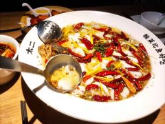 -太二酸菜鱼(永旺梦乐城店)