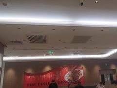 -遇见小面(凯德广场店)