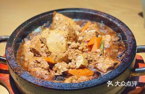 Stone Pot Mushroom and Tofu