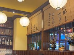 -鸟鹏烧鸟居酒屋(仁恒梦中心店)