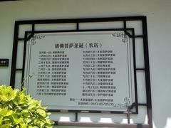 -狼山风景名胜区